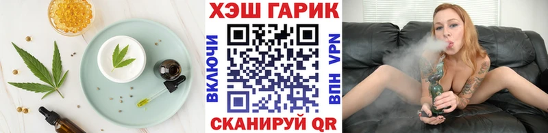 Canna-Cookies марихуана  Ивдель 