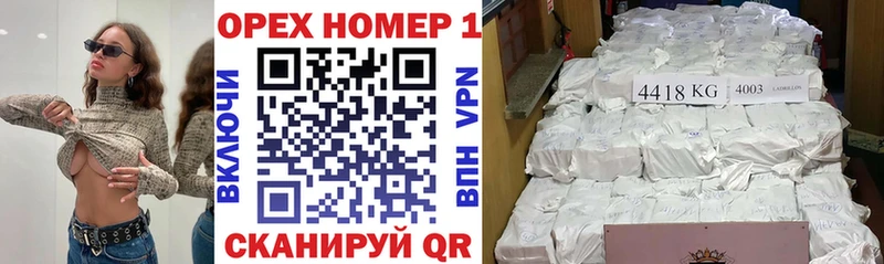 Cocaine Колумбийский  Ивдель 