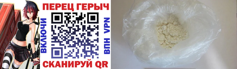 купить  сайты  Ивдель  ГЕРОИН Афган 