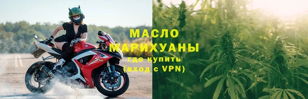мет Вязники
