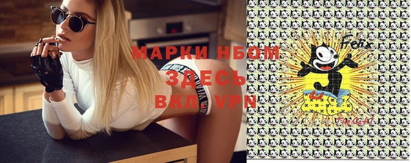 мет Вязники