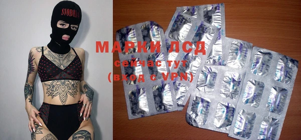 мет Вязники