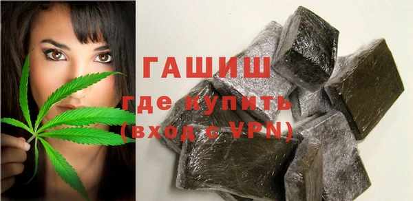 мет Вязники