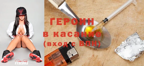 мет Вязники