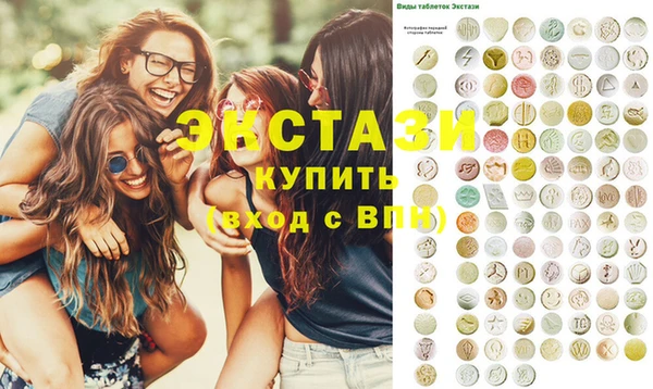 мет Вязники