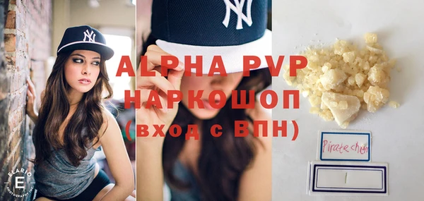 мет Вязники