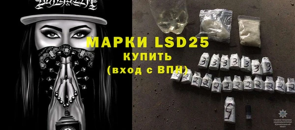 гидропоника Волосово