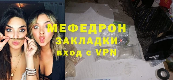 гидропоника Волосово