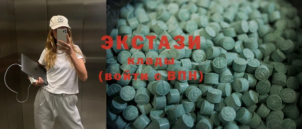 мет Вязники