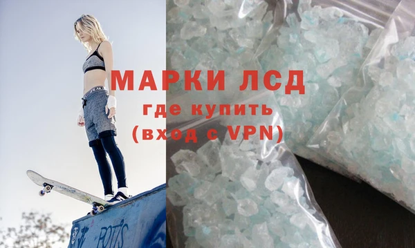 мефедрон VHQ Вязьма