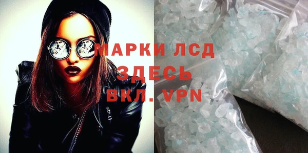 мефедрон VHQ Вязьма