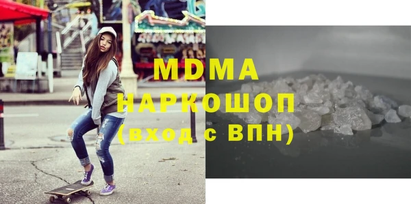 мет Вязники