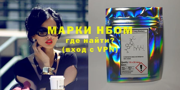 мет Вязники