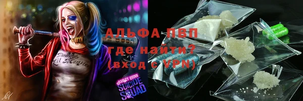 мет Вязники
